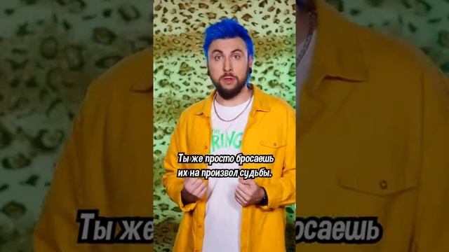 СНЕГОФОБИЯ ❄️? +100500 смотреть онлайн