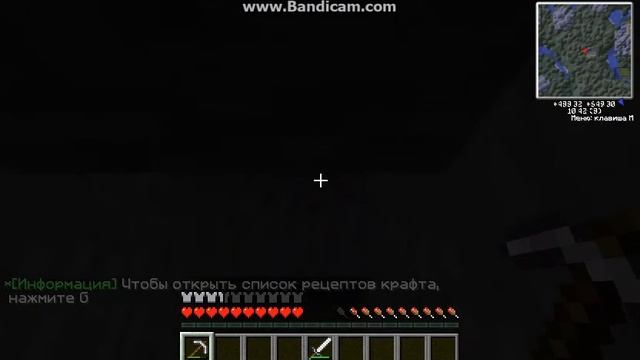 Don't Ever Save Me: Minecraft,MSmine Hitech смотреть онлайн