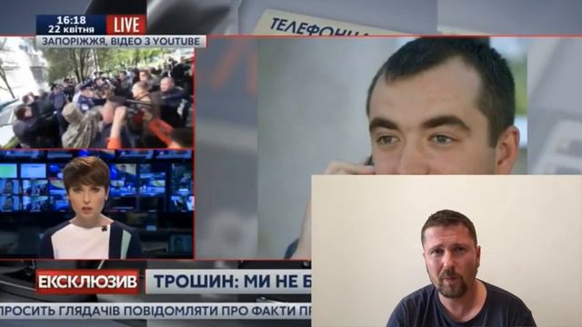 По "инциденту" с Василием Волгой в Запорожье смотреть онлайн