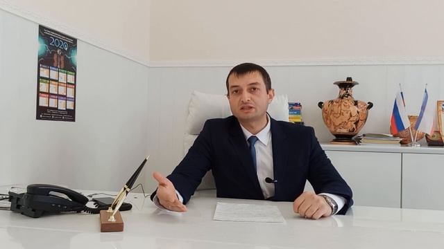 Час с директором смотреть онлайн