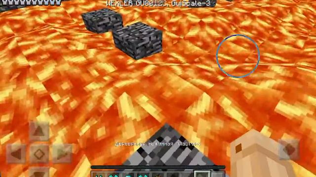 Прохождения карти пила 8 P.s карта не по фільму