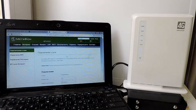тестирование роутера в сетях МТС 4G⧸3G Huawei E5172 смотреть онлайн