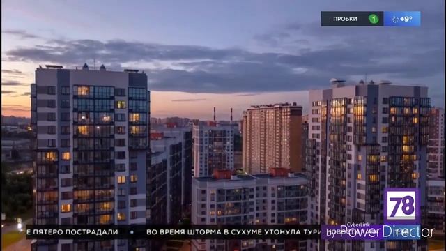 Уход на профилактику 78 канала (Санкт-Петербург). 18.09.2017 смотреть онлайн