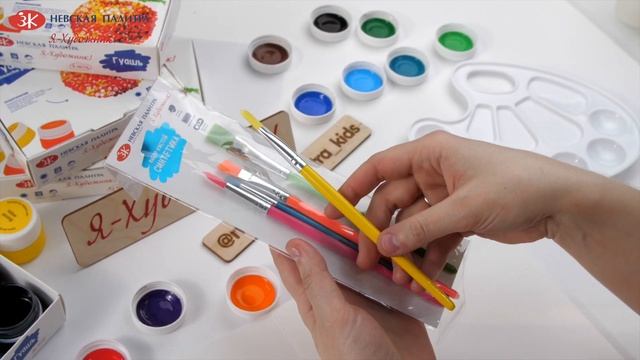 Обзор гуаши "Я-художник!" смотреть онлайн