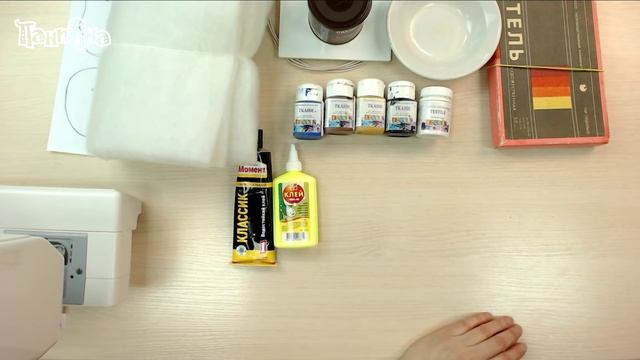 Часть 0. Материалы для пошива тела куклы Пьера смотреть онлайн