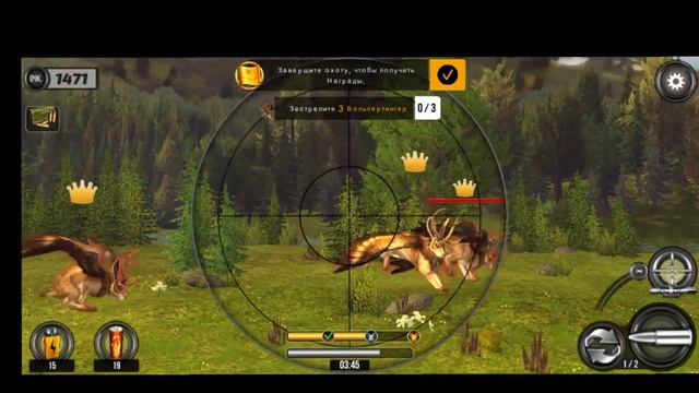 Wild Hunt:Sport Hunting Games Спортивная охота