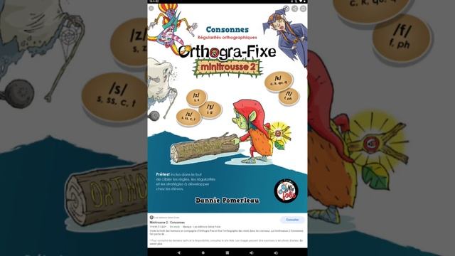 Sylvanilla Castle Zone: Act 3: Sprint At dusk - Orthopha-Fixe: Intervention guide смотреть онлайн