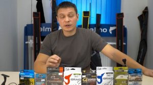 Плетеные лески для фидера. Выбор Юры Лисовского.