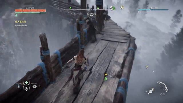 Horizon Zero Dawn　地平線：Gameplay Part 3 смотреть онлайн