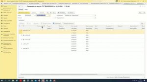Обзор возможностей решения «Модуль 1С:Управление автотранспортом для ERP» - 06.04.2021