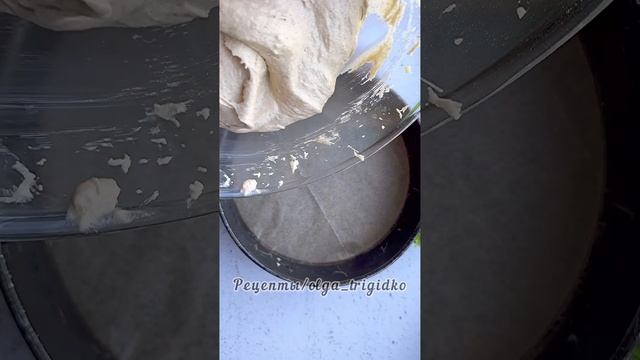 Татьяна канал рецептов