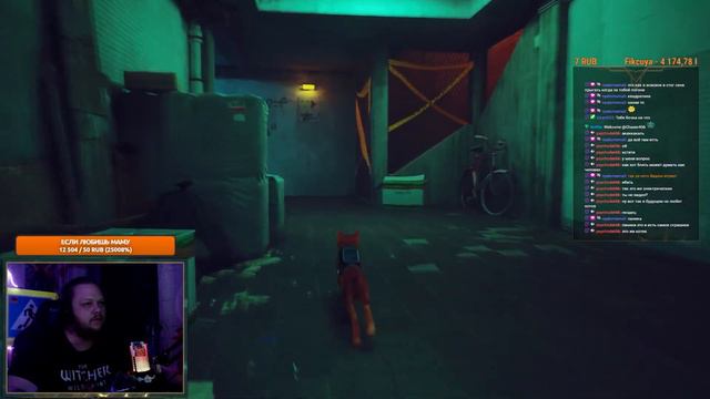 У КОТА ПРОБЛЕМЫ С ЗАКОНОМ | Киберкит | Stray #9 смотреть онлайн