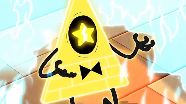 Gravity Falls - Stan Vs Bill (A Morte de Bill) (PT-BR) смотреть онлайн