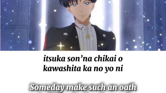 Tuxedo Mask Ray of light タキシード仮面野島健児 – Ray of light смотреть онлайн