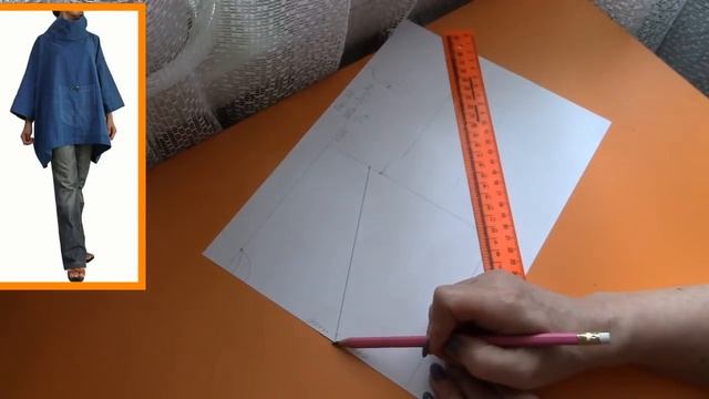 Прямоугольная блуза Конструирование блузы оверсайз смотреть онлайн