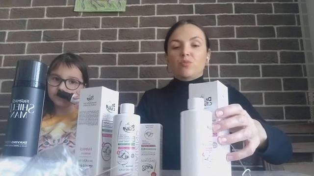 распаковка посылка фармаси, farmasi октябрь 2020 смотреть онлайн