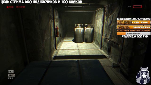 🔥OUTLAST WISTLEBLOWER DLC🔥 ГО 100 ЛАЙКОВ? ОБОСРАТУШКИ смотреть онлайн