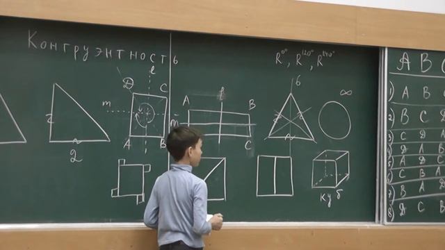 31 Самосовмещения (72) смотреть онлайн