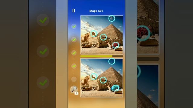 Difference Find Tour Level 571 смотреть онлайн