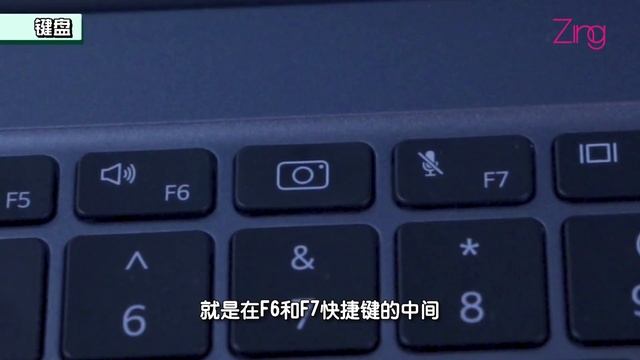 「HUAWEI MateBook 14 AMD 2020」开箱影片｜电竞笔电等级处理器 + 2K高清触控屏 + 轻薄机身很OK！ смотреть онлайн