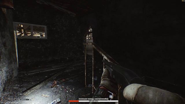 РОЗЫГРЫШ Escape from Tarkov ИЩУ КОМПАНИЮ.КАЧАЕМСЯ ДАЛЬШЕ.ДО 20 ЛВЛа НЕДАЛЕКО смотреть онлайн