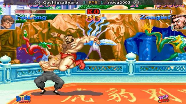 Hyper Street Fighter II: The Anniversary Edition - GochiusaSyaro vs nova2002 FT5 смотреть онлайн