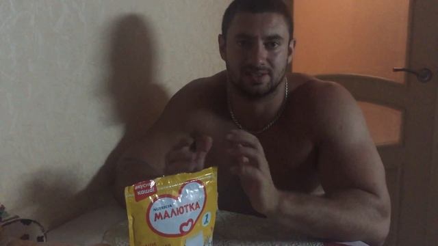 Детское питание для набора массы!!! смотреть онлайн