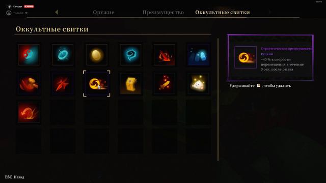 Gunfire Reborn. Пустыня испытание паркура (птаху не нужны рывки) смотреть онлайн