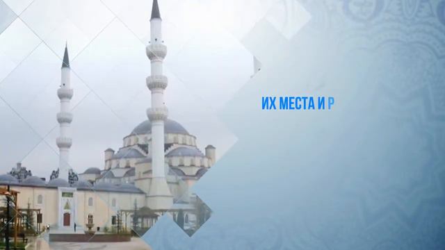 Ислам и Православие смотреть онлайн