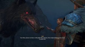 Assassin's Creed Valhalla [Вальгалла] ➤ Прохождение [4K] — Часть 30: ОГРОМНЫЙ ВОЛК ФЕНРИР