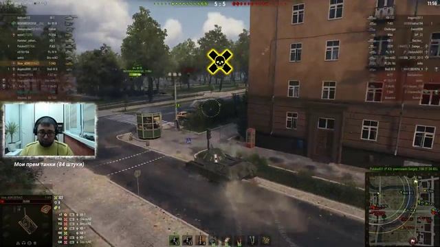 Стрим - World Of Tanks #215: Мои премиумные танки - 84 штуки смотреть онлайн