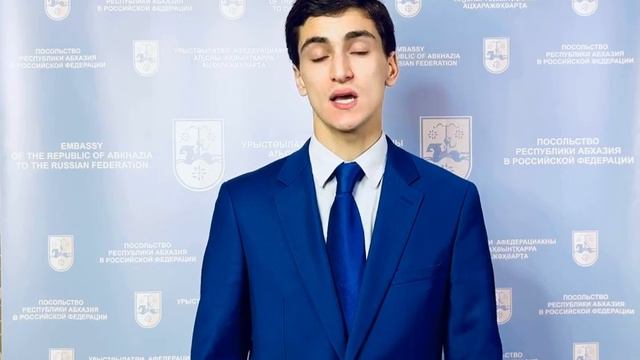 В Абхазии запускается дискуссионная платформа, целью которой является проведение круглых столов смотреть онлайн