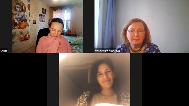 Обсуждение 1 главы 4 Песни "Шримад-Бхагаватам" 27.11.23 смотреть онлайн