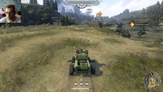 Crossout покатушки #2/ Кроссаут Игра смотреть онлайн