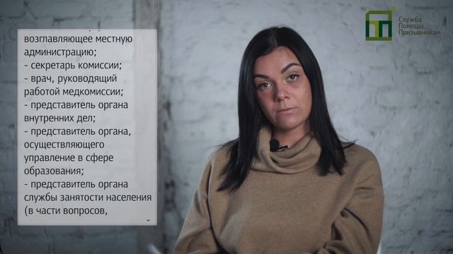 Как Сделать с Радостью