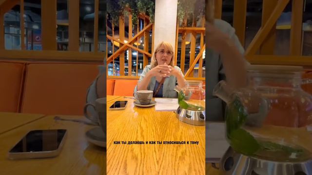 Почему страшно инвестировать? смотреть онлайн