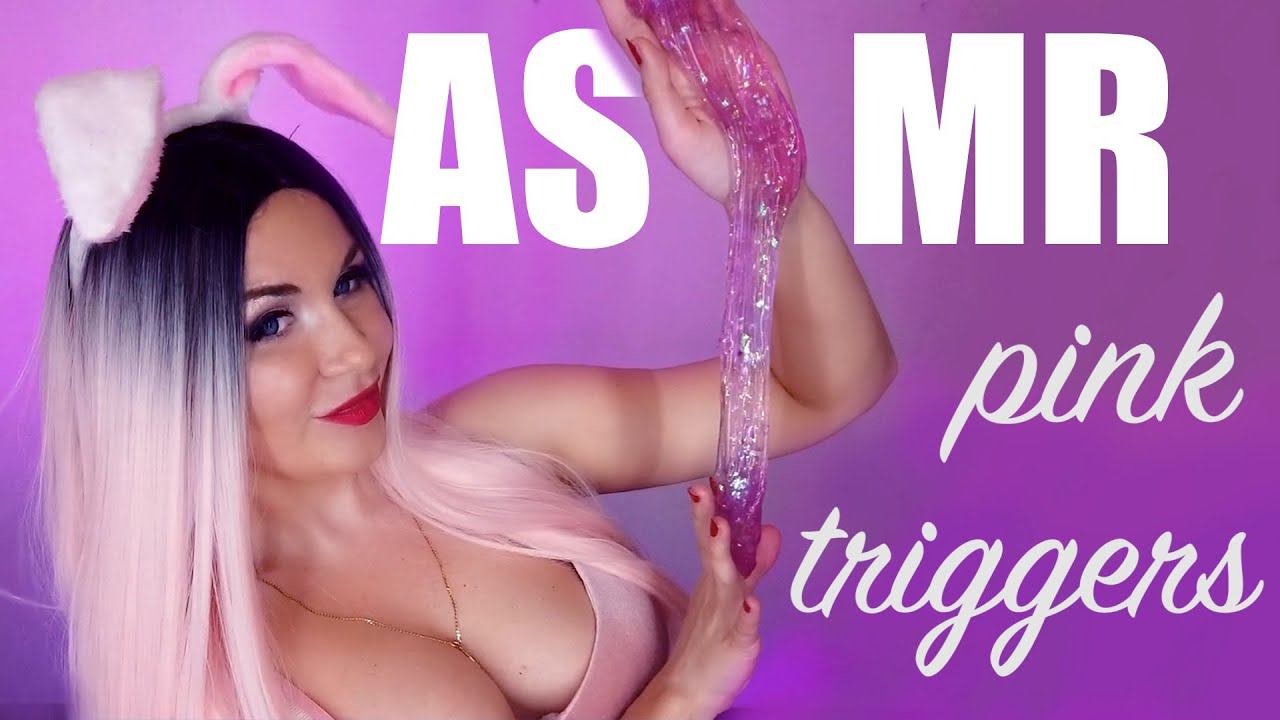 АСМР розовые триггеры для 9 999 000 мурашек/ASMR pink triggers for you смотреть онлайн