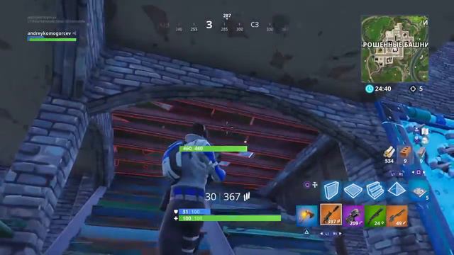 fifa 19 иFortnite для сЕмИнА вход закрыт смотреть онлайн