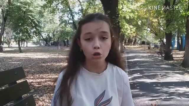 СТИХ У МЕНЯ ПРОПАЛА КОШКА смотреть онлайн