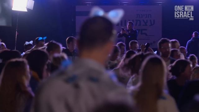 Dance along with us as we celebrate Israel's 75th! - Hava Nagila смотреть онлайн