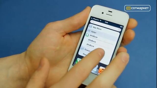 Iphone 4S и карта памити на 8GB смотреть онлайн