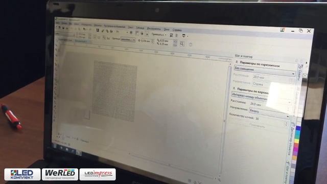 1 Пиксели Создание проекта в Corel Draw смотреть онлайн