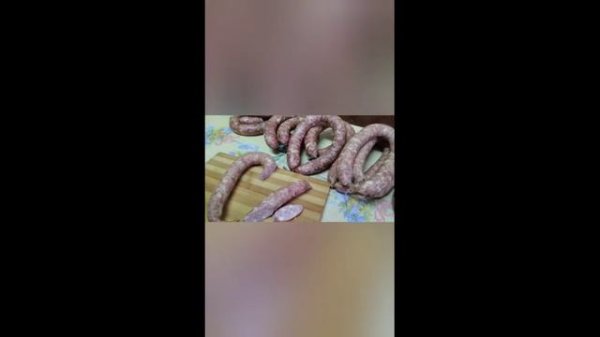 домашняя колбаса