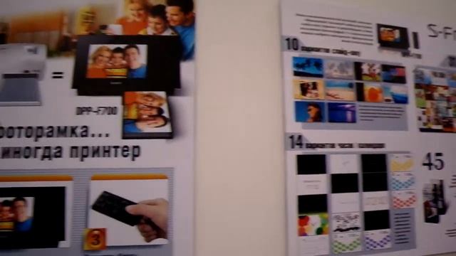 Sony F700.MP4 смотреть онлайн