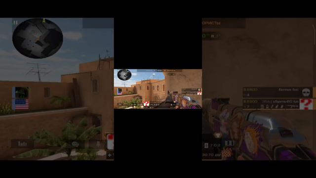 Игра в напарниках /standoff 2/ (‼️ВИДИО БЕЗ ЗВУКА‼️) смотреть онлайн