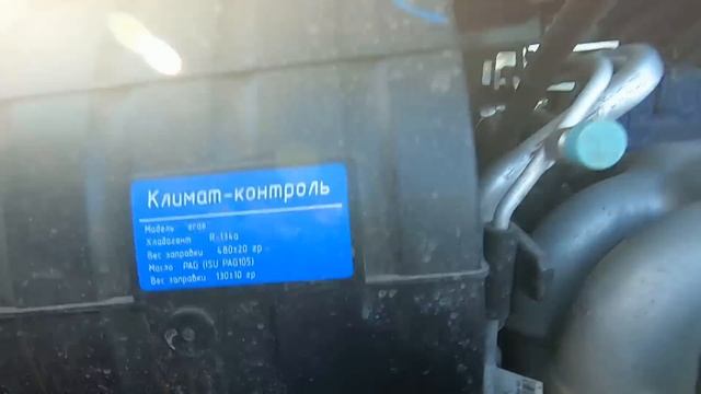 Чуть не сгорел мой Уаз Патриот 2019 смотреть онлайн