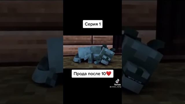 Новые майнкрафт анимация HD 2022 Смотреть новый Майнкрафт мультик 3D #shorts #minecraft #майнкраф смотреть онлайн