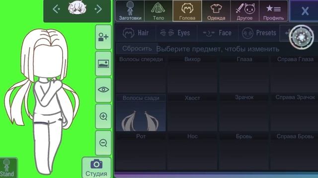 Красивые Причёски Гача Клуб! ||Смотрянка И Причёски|| смотреть онлайн