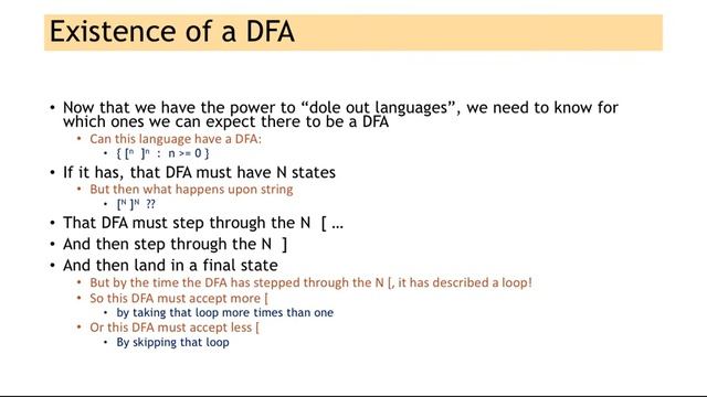 Lecture 9 7 17 смотреть онлайн