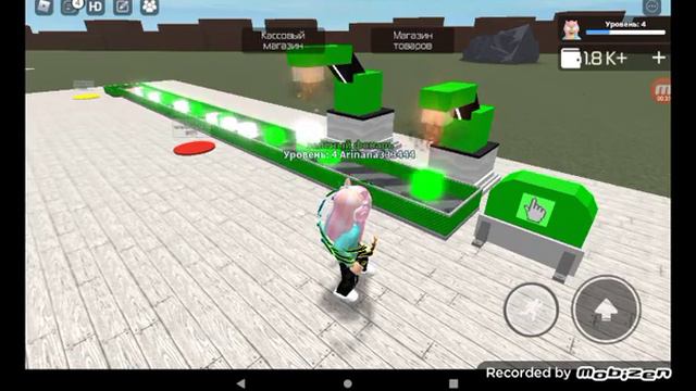 не знаю чо написать смотреть онлайн